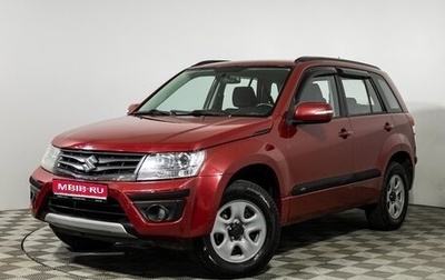 Suzuki Grand Vitara, 2013 год, 1 299 700 рублей, 1 фотография