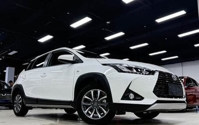 Toyota Yaris XP150 рестайлинг, 2023 год, 850 666 рублей, 1 фотография