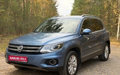 Volkswagen Tiguan I, 2012 год, 1 150 000 рублей, 1 фотография