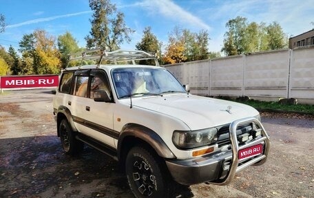 Toyota Land Cruiser 80 рестайлинг, 1993 год, 2 750 000 рублей, 1 фотография