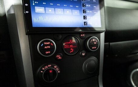 Suzuki Grand Vitara, 2013 год, 1 299 700 рублей, 15 фотография