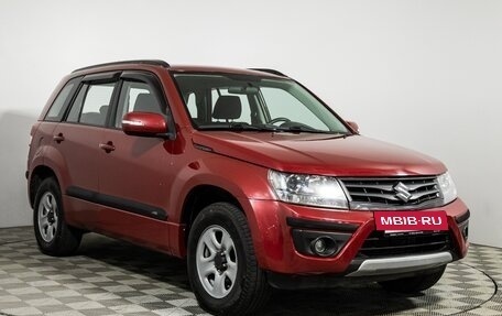 Suzuki Grand Vitara, 2013 год, 1 299 700 рублей, 3 фотография