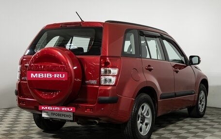 Suzuki Grand Vitara, 2013 год, 1 299 700 рублей, 5 фотография