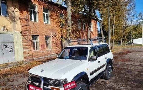 Toyota Land Cruiser 80 рестайлинг, 1993 год, 2 750 000 рублей, 5 фотография