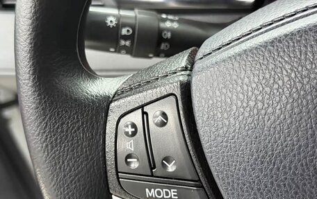 Toyota Yaris XP150 рестайлинг, 2023 год, 850 666 рублей, 17 фотография