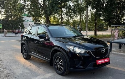 Mazda CX-5 II, 2014 год, 1 500 000 рублей, 1 фотография