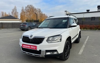 Skoda Yeti I рестайлинг, 2014 год, 1 050 000 рублей, 1 фотография
