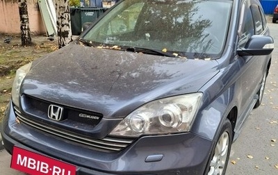 Honda CR-V III рестайлинг, 2008 год, 1 500 000 рублей, 1 фотография