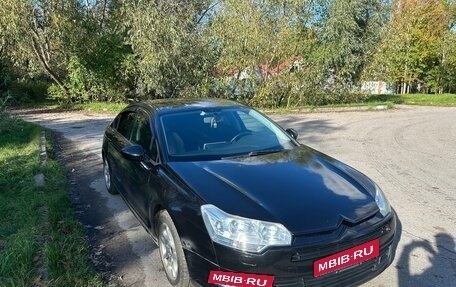 Citroen C5 II, 2008 год, 530 000 рублей, 4 фотография