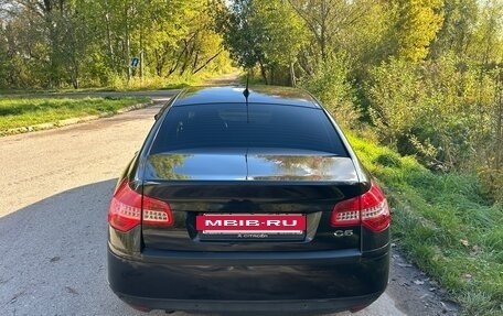 Citroen C5 II, 2008 год, 530 000 рублей, 6 фотография