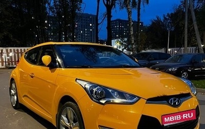 Hyundai Veloster I рестайлинг, 2012 год, 930 000 рублей, 1 фотография