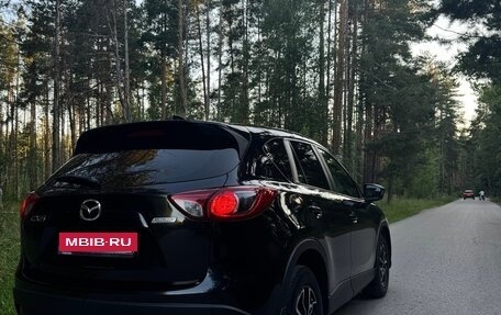 Mazda CX-5 II, 2014 год, 1 500 000 рублей, 8 фотография