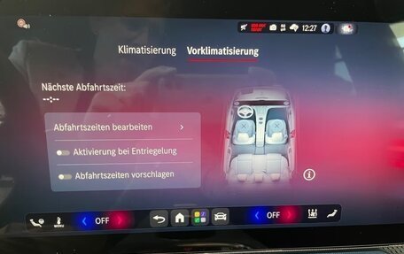 Mercedes-Benz C-Класс, 2026 год, 12 500 022 рублей, 14 фотография