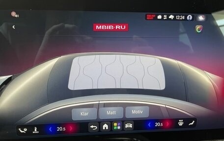 Mercedes-Benz C-Класс, 2026 год, 12 500 022 рублей, 13 фотография