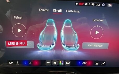 Mercedes-Benz C-Класс, 2026 год, 12 500 022 рублей, 15 фотография
