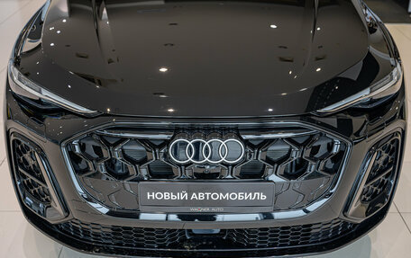 Audi Q5, 2026 год, 6 890 000 рублей, 13 фотография
