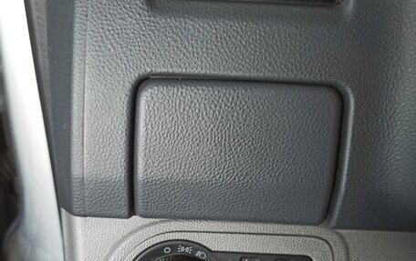 Chevrolet TrailBlazer II, 2014 год, 1 850 000 рублей, 24 фотография