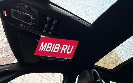 Citroen DS5, 2013 год, 850 000 рублей, 11 фотография