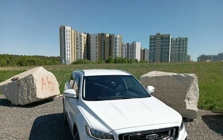 Geely Atlas, 2022 год, 1 990 000 рублей, 2 фотография