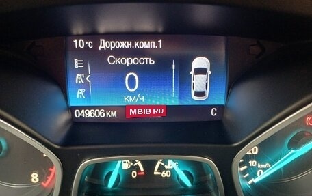 Ford Kuga III, 2017 год, 1 800 000 рублей, 12 фотография