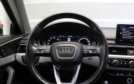 Audi A4, 2016 год, 2 150 000 рублей, 8 фотография