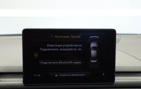 Audi A4, 2016 год, 2 150 000 рублей, 15 фотография