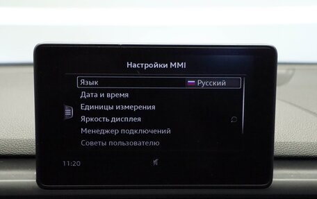 Audi A4, 2016 год, 2 150 000 рублей, 20 фотография