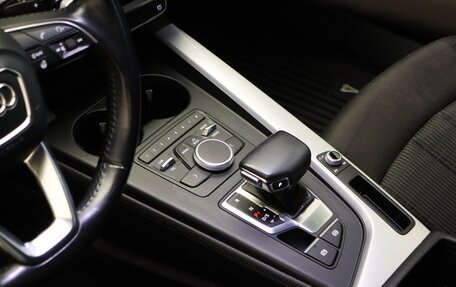Audi A4, 2016 год, 2 150 000 рублей, 25 фотография