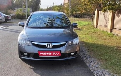 Honda Civic VIII, 2009 год, 1 500 000 рублей, 1 фотография