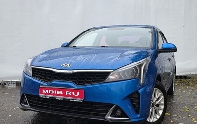 KIA Rio IV, 2020 год, 1 425 000 рублей, 1 фотография