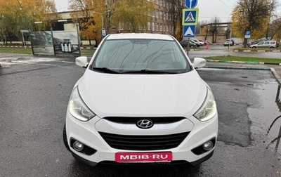 Hyundai ix35 I рестайлинг, 2014 год, 1 270 000 рублей, 1 фотография