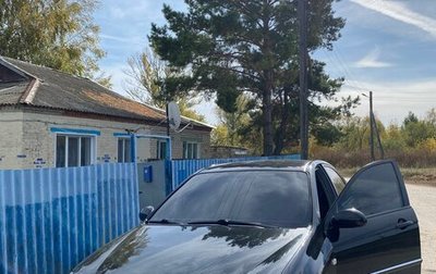 KIA Cerato I, 2007 год, 450 000 рублей, 1 фотография