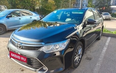 Toyota Camry, 2017 год, 1 350 000 рублей, 1 фотография