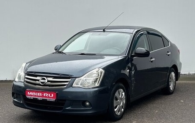 Nissan Almera, 2015 год, 700 000 рублей, 1 фотография