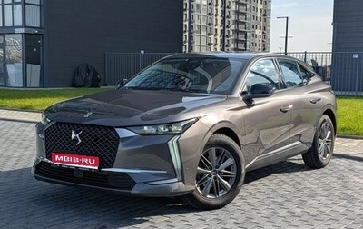 DS 4, 2022 год, 1 980 000 рублей, 1 фотография