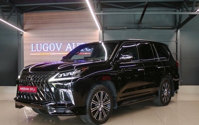 Lexus LX III, 2019 год, 8 800 000 рублей, 1 фотография