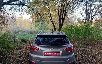 Hyundai ix35 I рестайлинг, 2010 год, 695 000 рублей, 1 фотография