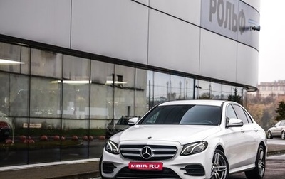 Mercedes-Benz E-Класс, 2020 год, 2 999 899 рублей, 1 фотография