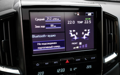 Toyota Land Cruiser 200, 2020 год, 8 300 000 рублей, 20 фотография