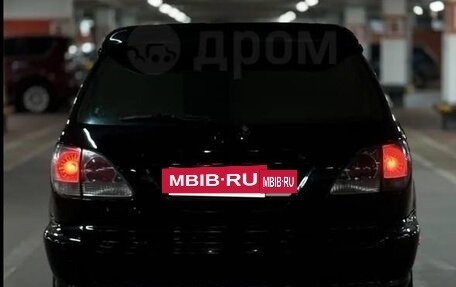 Lexus RX IV рестайлинг, 2002 год, 666 666 рублей, 5 фотография