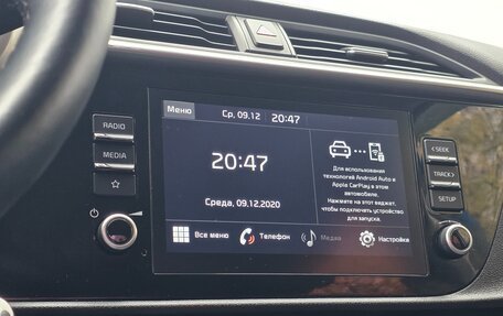 KIA Rio IV, 2020 год, 1 425 000 рублей, 13 фотография
