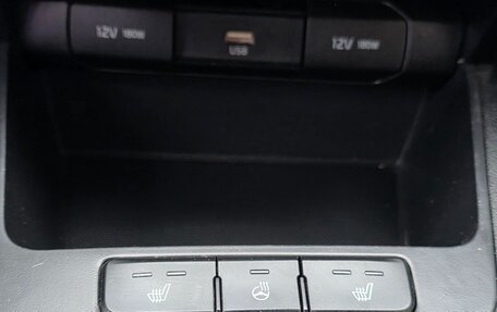 KIA Rio IV, 2020 год, 1 425 000 рублей, 16 фотография