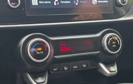 KIA Rio IV, 2020 год, 1 425 000 рублей, 14 фотография