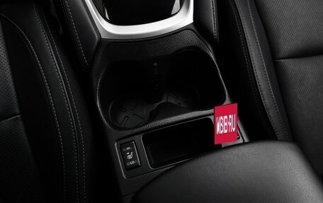 Nissan Qashqai, 2016 год, 1 598 000 рублей, 16 фотография