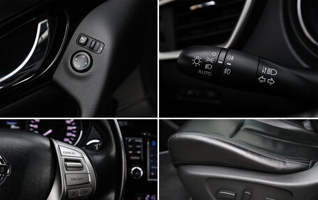 Nissan Qashqai, 2016 год, 1 598 000 рублей, 19 фотография