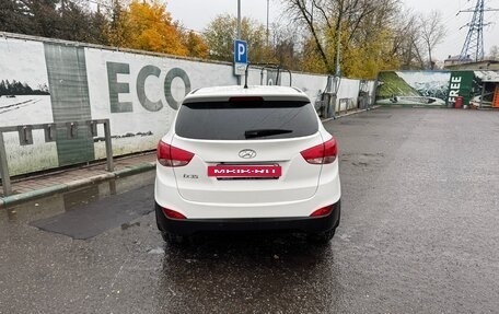 Hyundai ix35 I рестайлинг, 2014 год, 1 270 000 рублей, 4 фотография