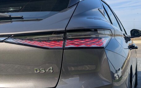 DS 4, 2022 год, 1 980 000 рублей, 9 фотография