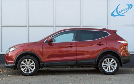 Nissan Qashqai, 2018 год, 1 600 000 рублей, 9 фотография