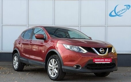Nissan Qashqai, 2018 год, 1 600 000 рублей, 3 фотография