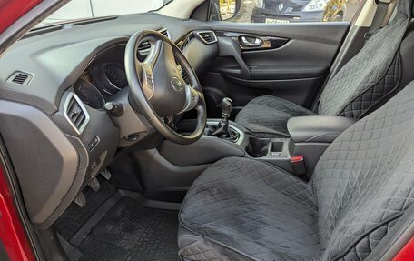 Nissan Qashqai, 2018 год, 1 600 000 рублей, 14 фотография